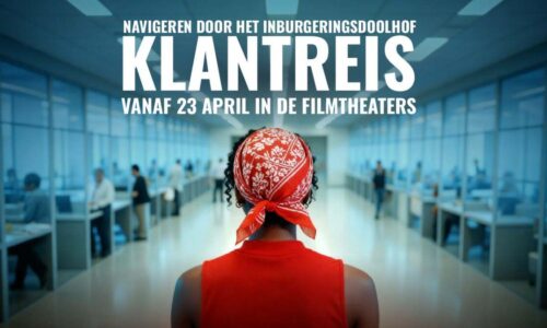 KLANTREIS